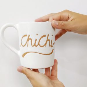 Tazza Mug Nome